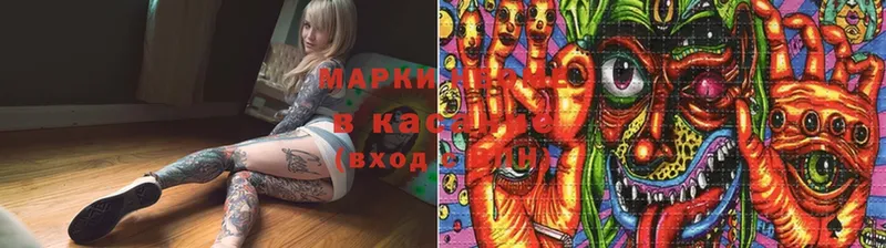 Наркотические марки 1,8мг Переславль-Залесский